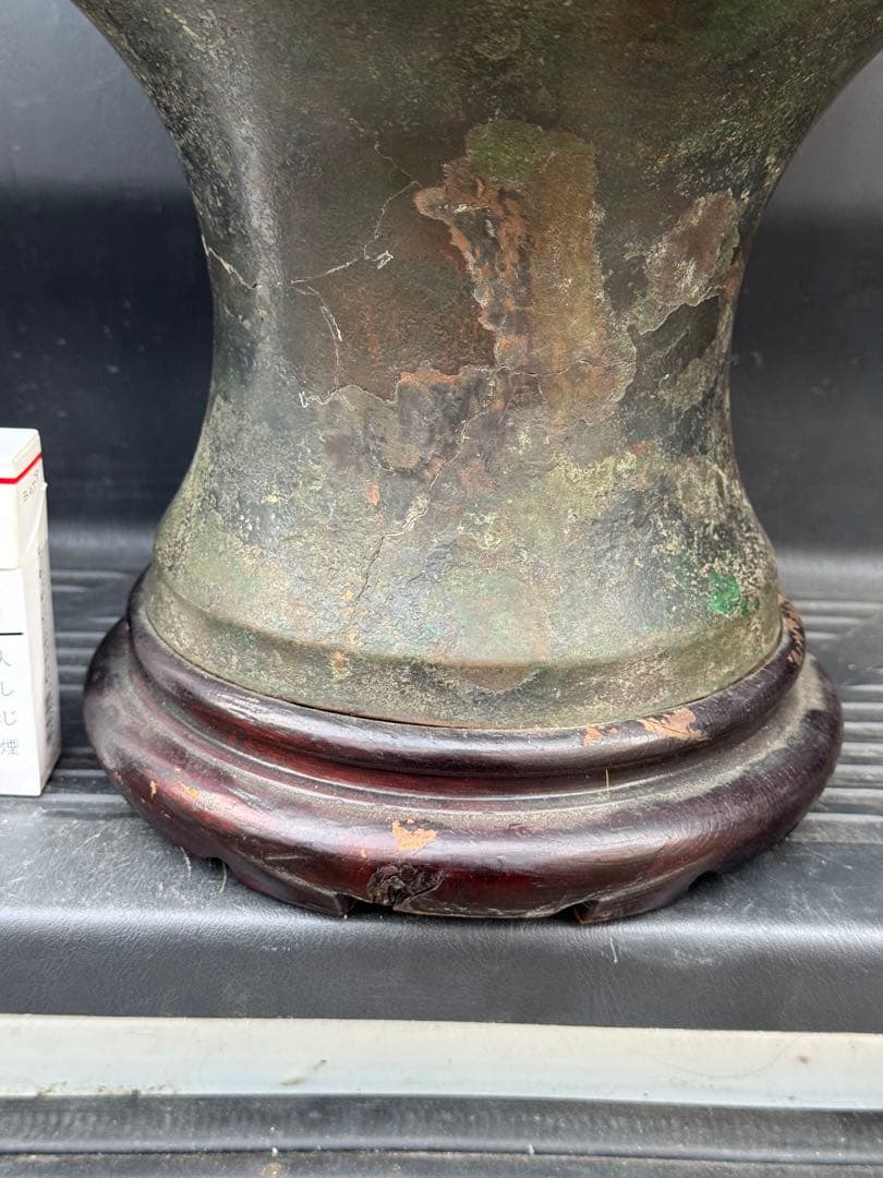 ‼️早速最後の値段‼️リサイクルFORT‼️唐物11/24‼️中国青銅器‼️激安します‼️