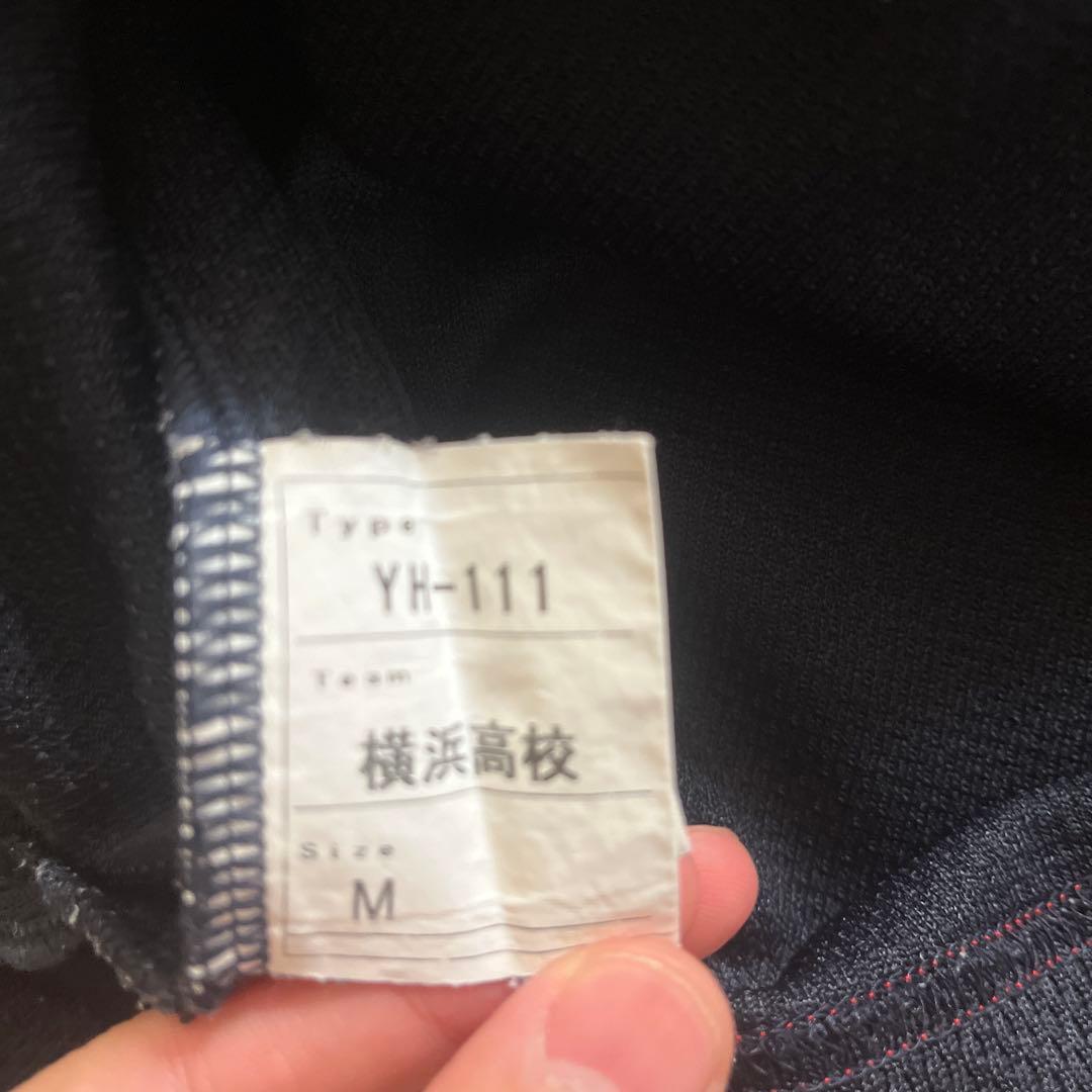 横浜高校野球部 練習着 上
