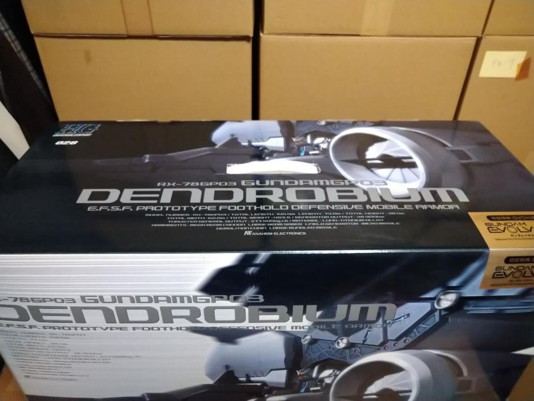 【あるばば】HGUC GP03 デンドロビウム 初回特典付