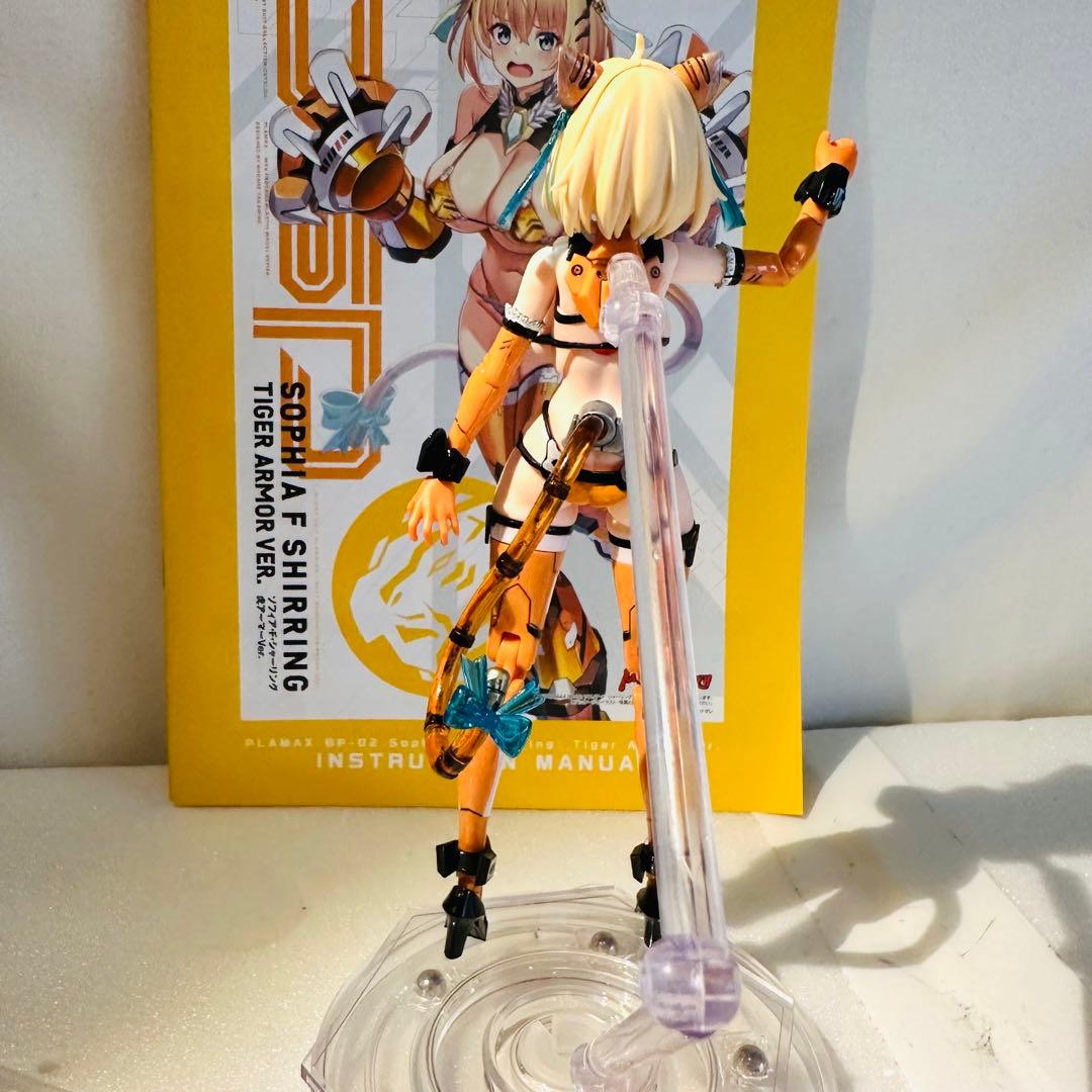 ま*お様 PLAMAX BP-02 ソフィア・F・シャーリング 虎アーマーVer