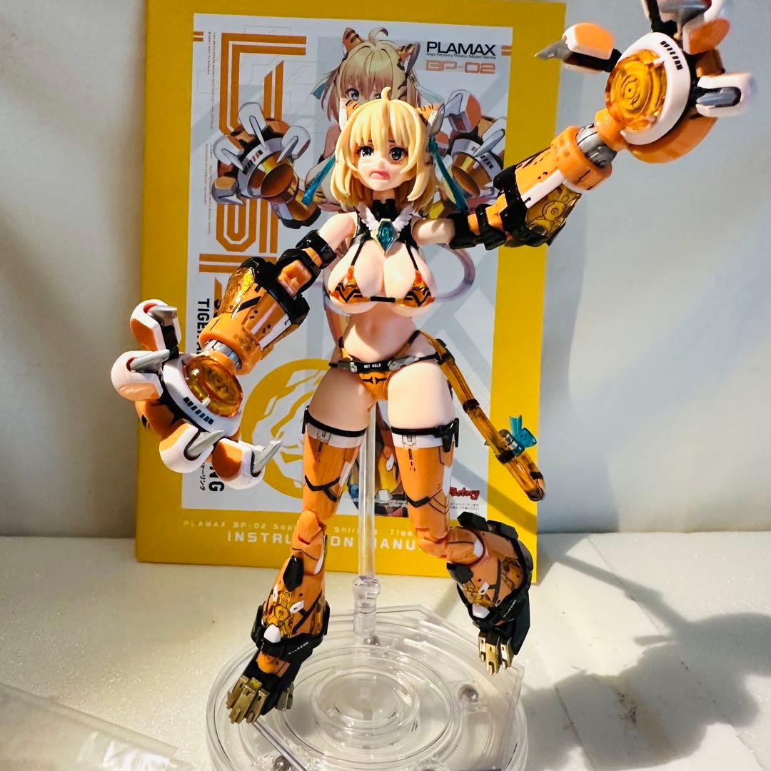 ま*お様 PLAMAX BP-02 ソフィア・F・シャーリング 虎アーマーVer