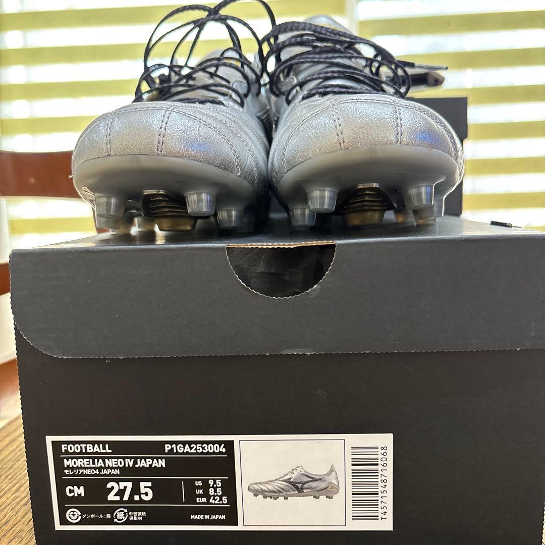 シューズ Mizuno Morelia Neo4Japan 27.5cm