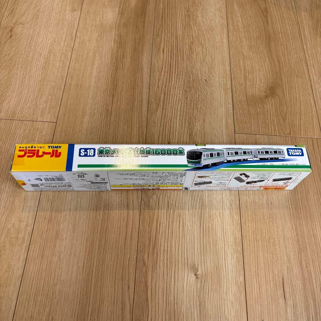 タカラトミー プラレール S－18 東京メトロ千代田線16000系　新品未開封