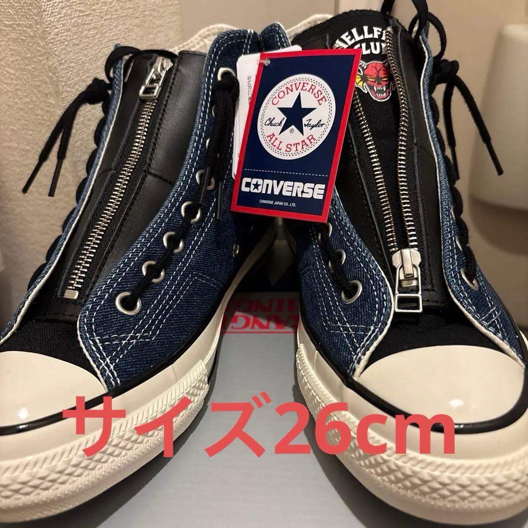 CONVERSE コンバース　ストレンジャー・シングス26cm