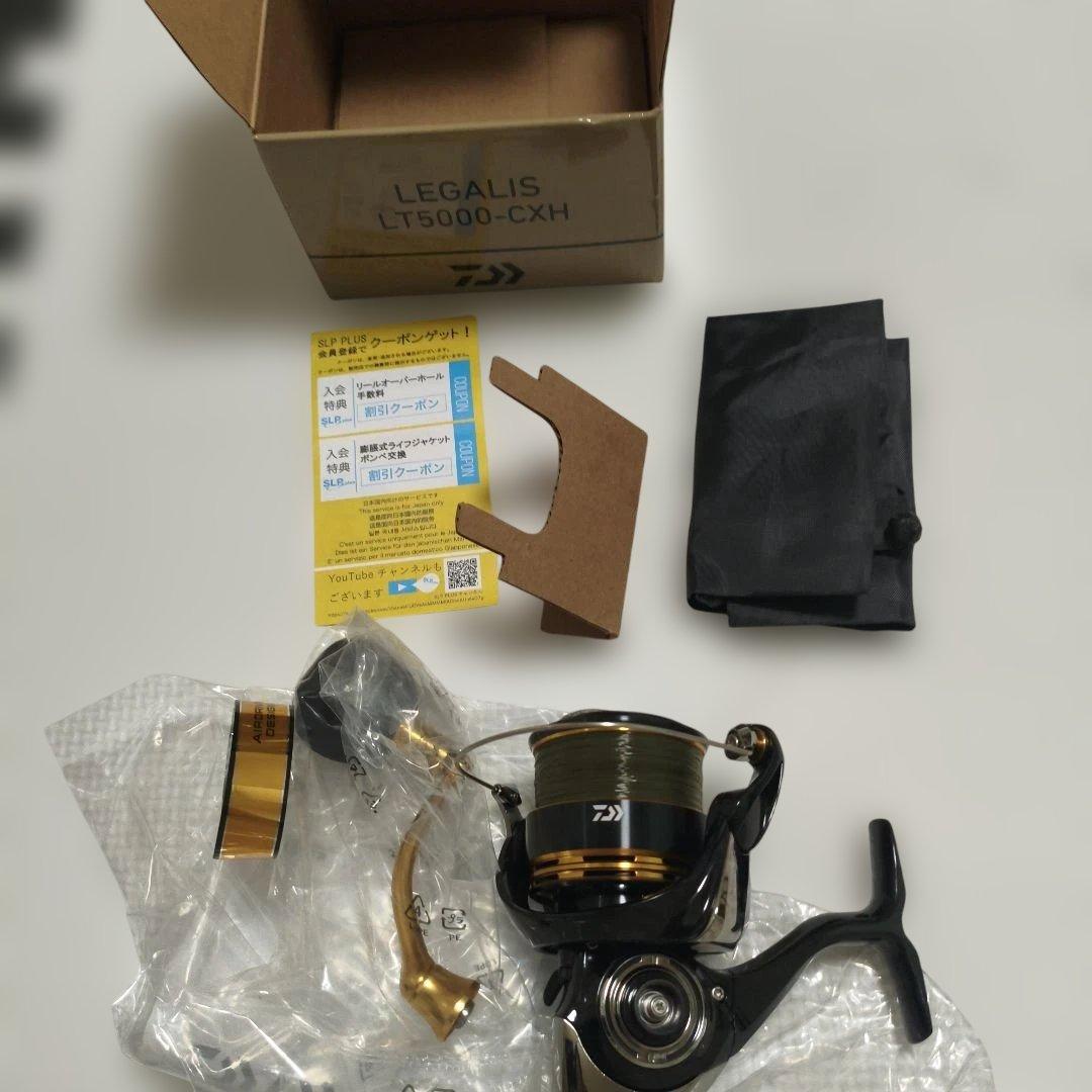 Daiwa LEGALIS LT5000-CXH スピニングリール