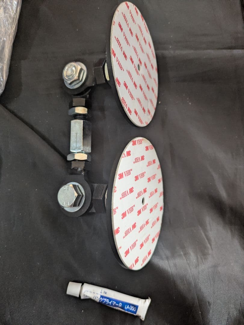 フレキシブルジョイント MSシリーズ　MS-202L