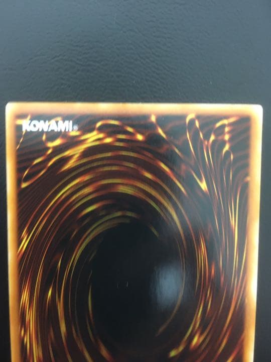 遊戯王 真紅眼の黒竜 初期