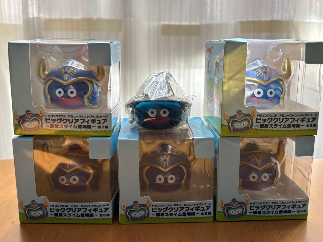 ドラゴンクエストビッグクリアフィギュア職業スライム勇者5点魔法使い1点まとめ売り