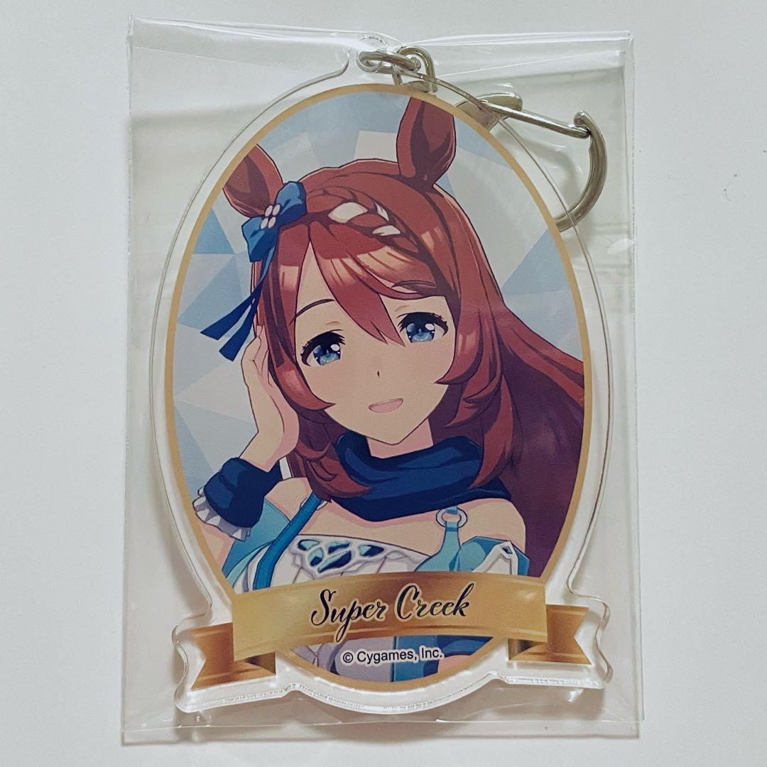 ウマ娘 スーパークリーク アトレ アクキー