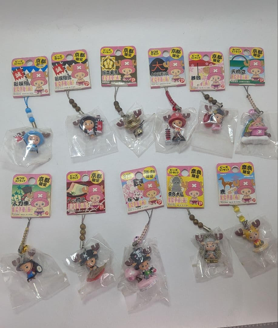 まとめ売り ご当地チョッパー ストラップ 86個＋チョッパーフィギュア1個