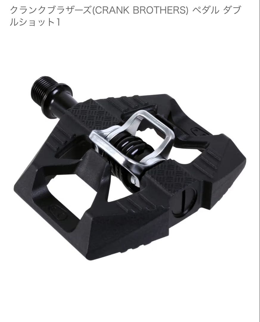 Fuji トラックアーカイブ　※レアパーツ多数