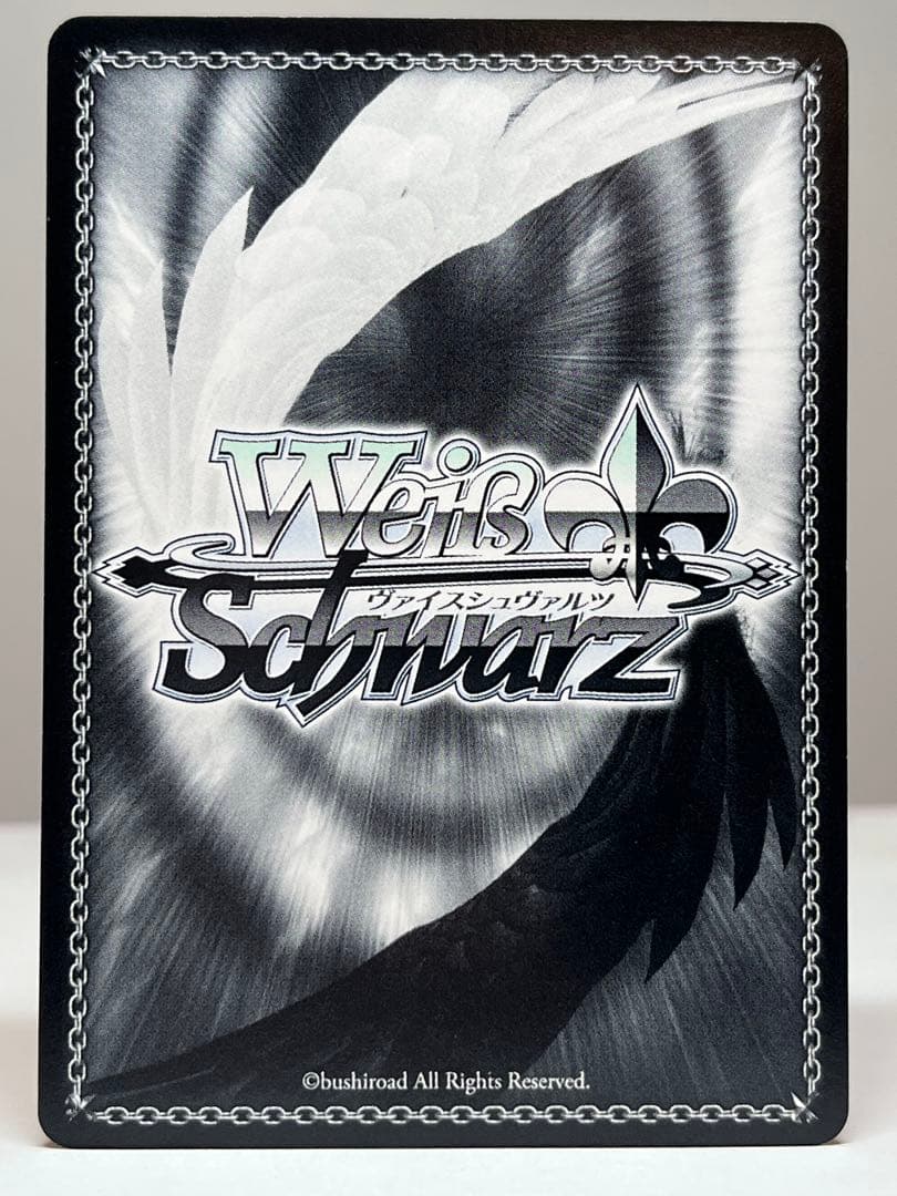 ヴァイスシュヴァルツ To Loveる 黒咲芽亜 SP サイン トラブル WS