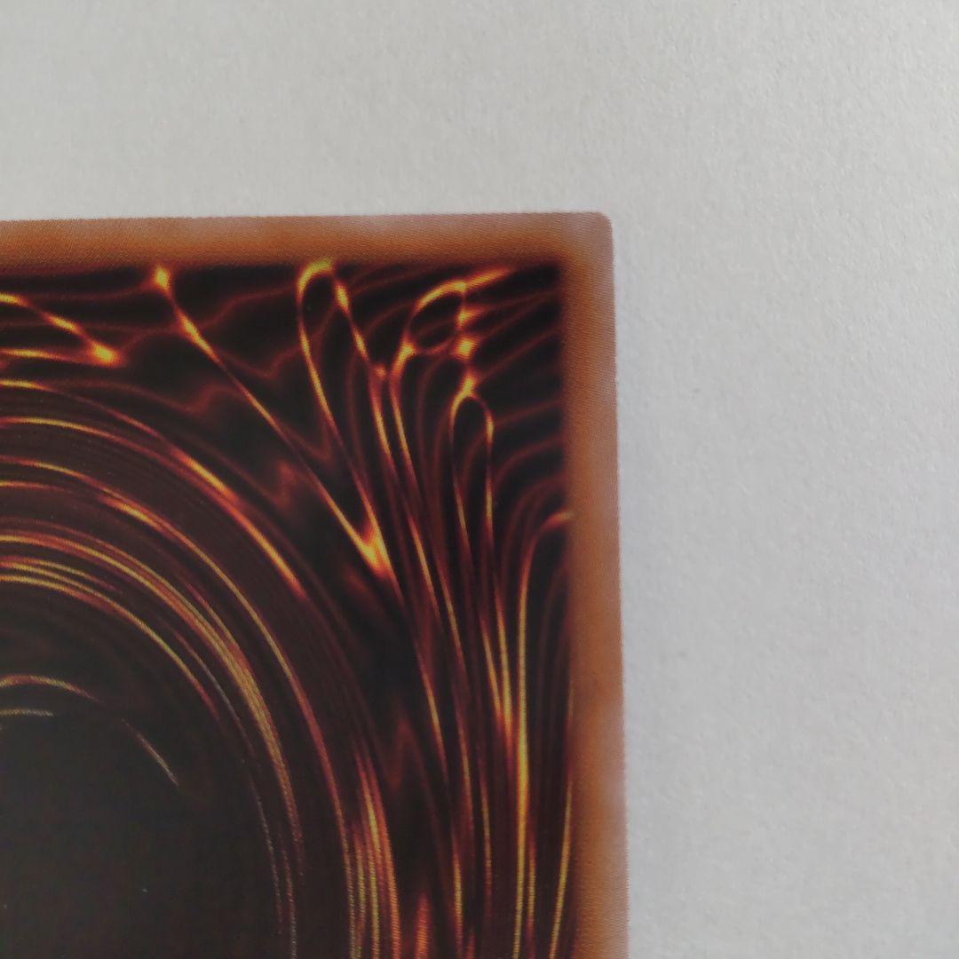 遊戯王　閃刀姫─アザレア　Special red シークレット 赤シク