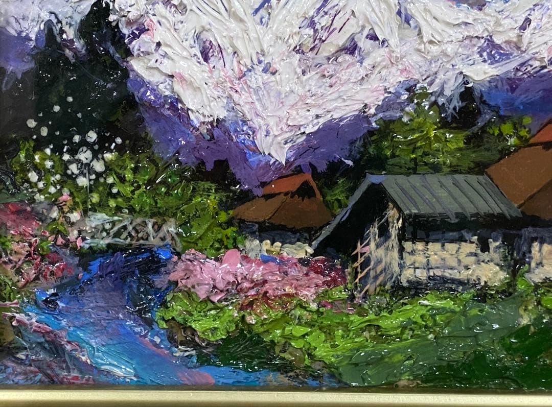 宮本信州画　直筆油絵　F0 送料込み