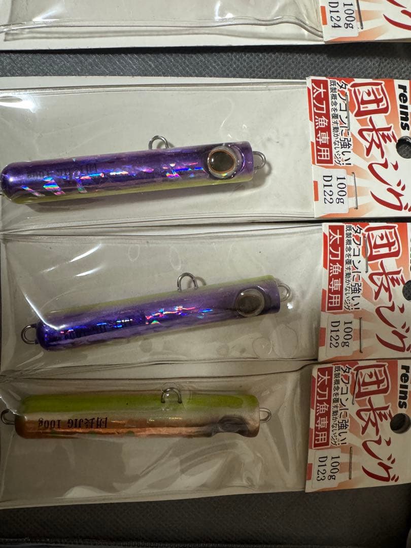 団長ジグ タチューム タチウオ ジグ