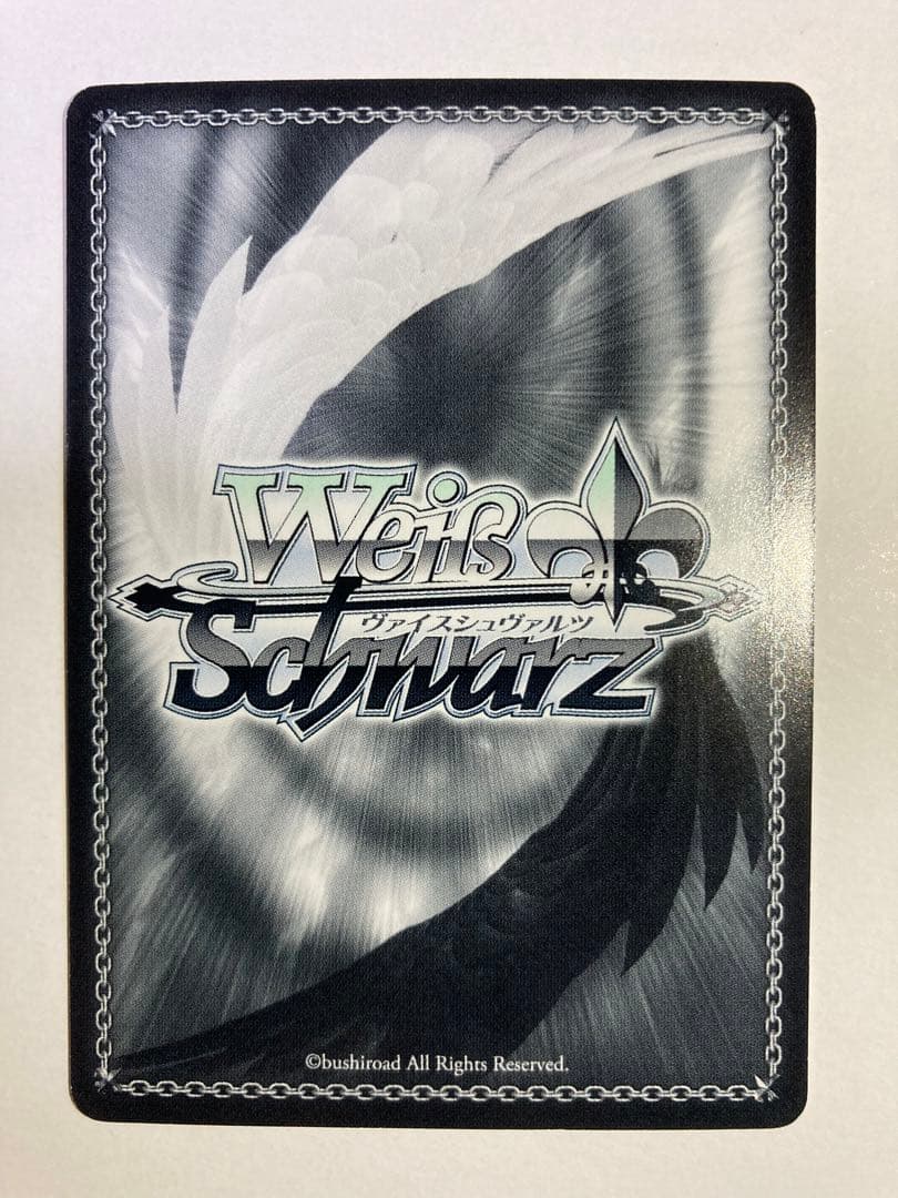 ヴァイスシュヴァルツ　毒の娘 静謐のハサン　サイン　SP