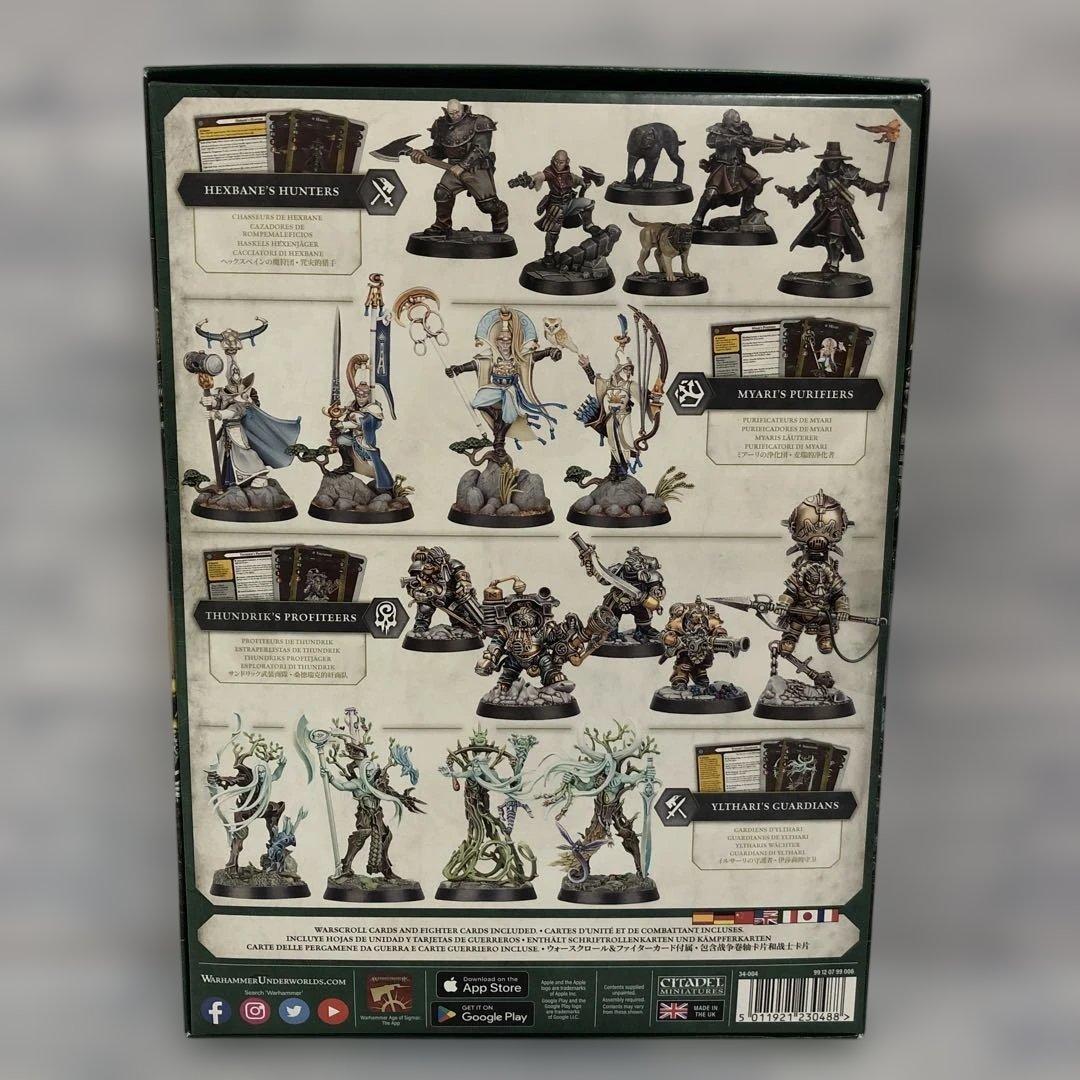 o551 英雄と狩人