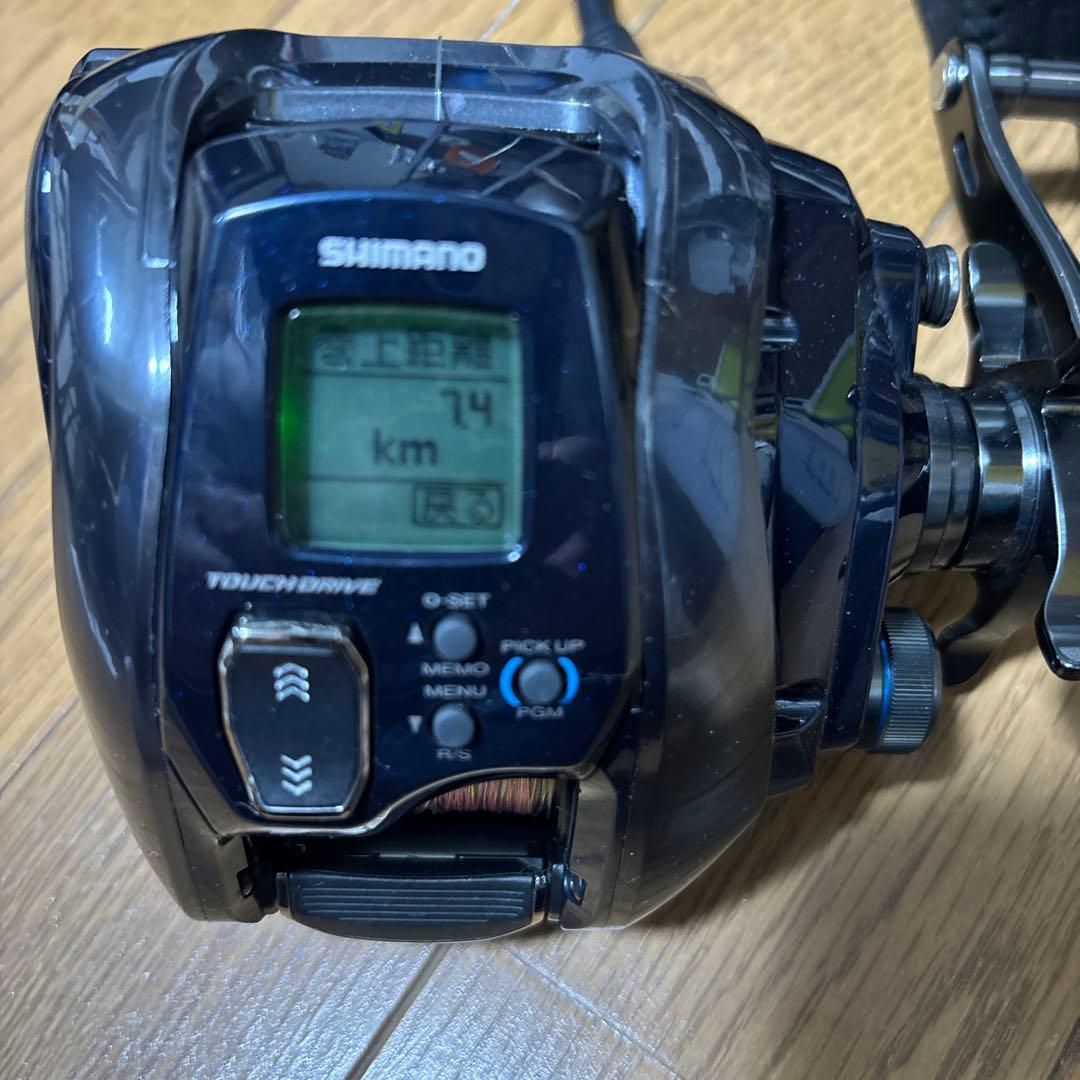 フォースマスター1000