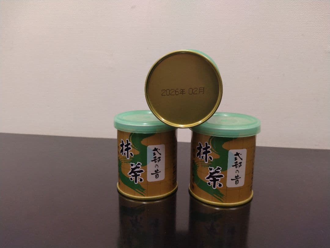 山政小山園　式部の昔　30g缶 3個