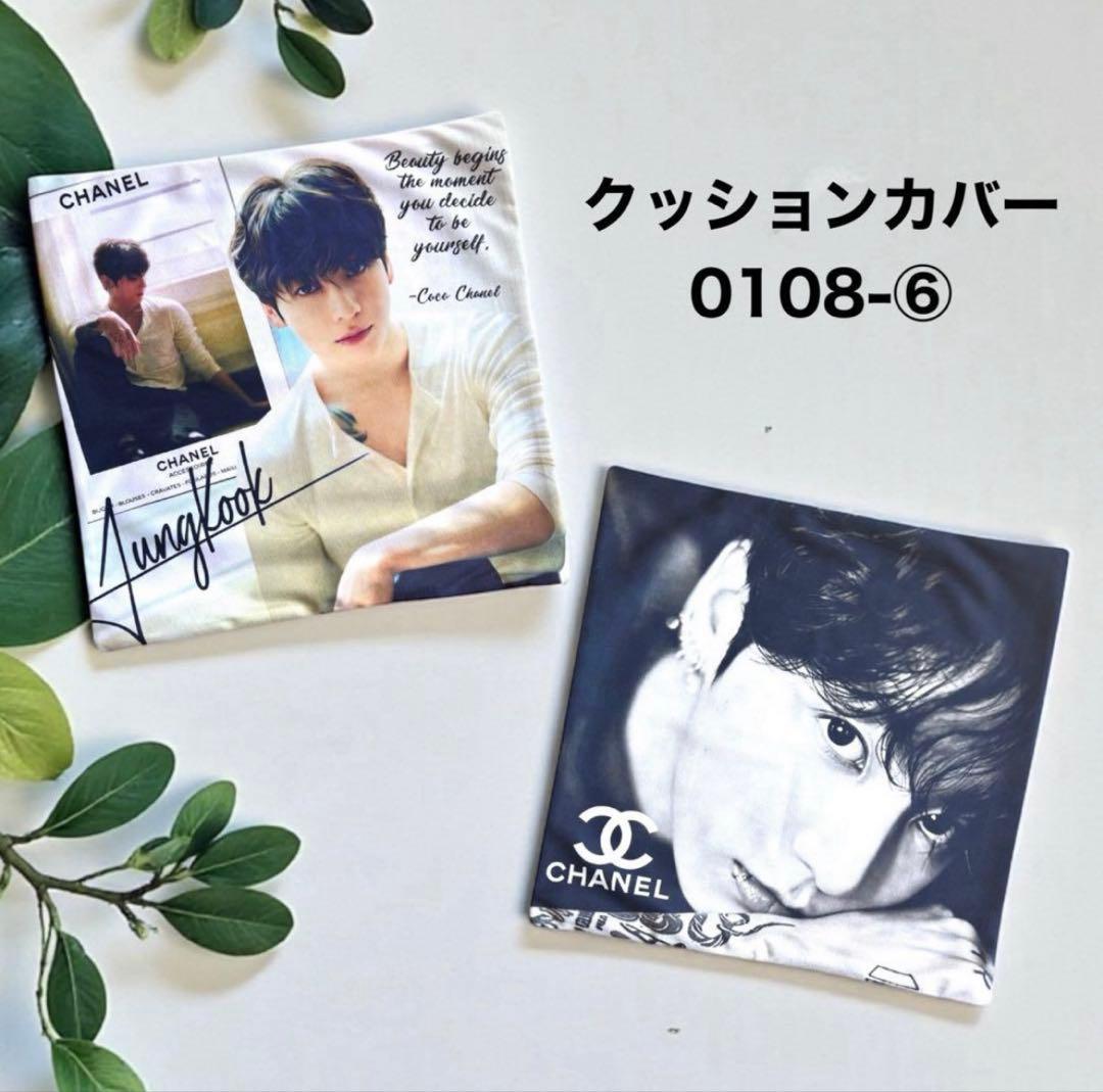 sachi‪ ꪔ̤です♡⃛