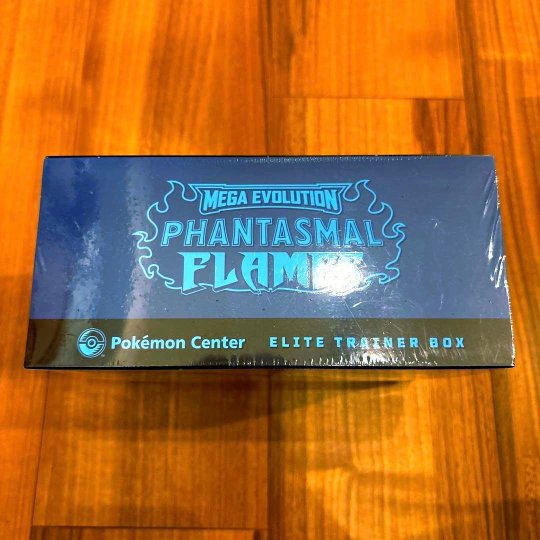【未開封】ポケモンセンター限定版 Phantasmal Flames ETB