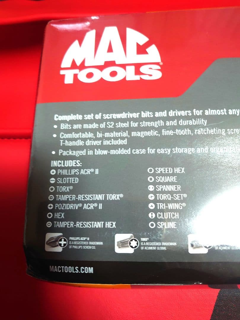 MactoolsマックツールSBDR123SAコンプリートビットセット未開封品