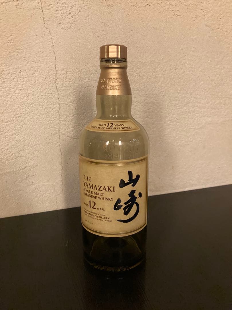 山崎18年 空き瓶 箱あり 　12年 空き瓶 リミテッドエディション空き瓶