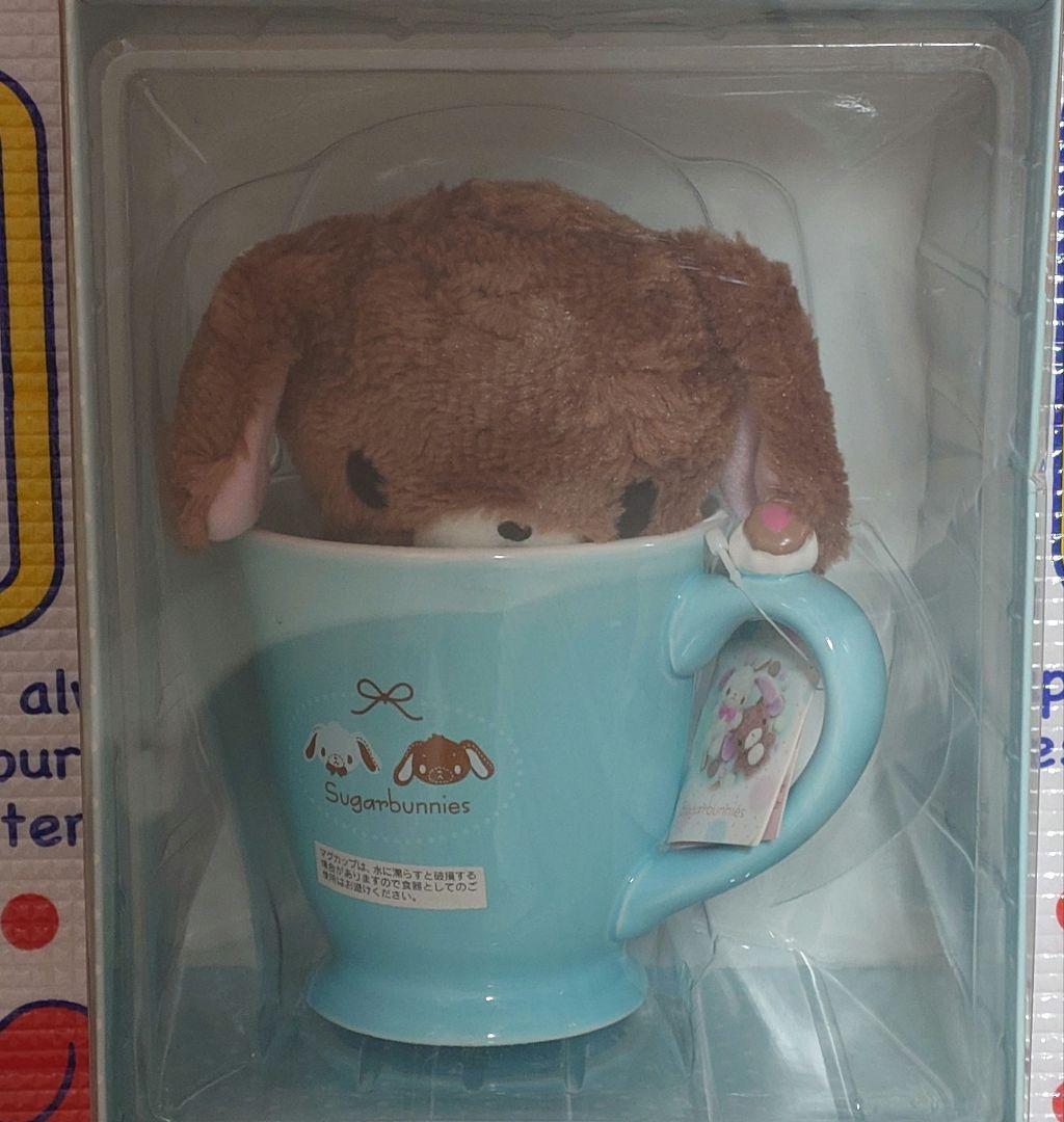 シュガーバニーズ　シュガバニ　くろうさ　ぬいぐるみカップ　2005年製