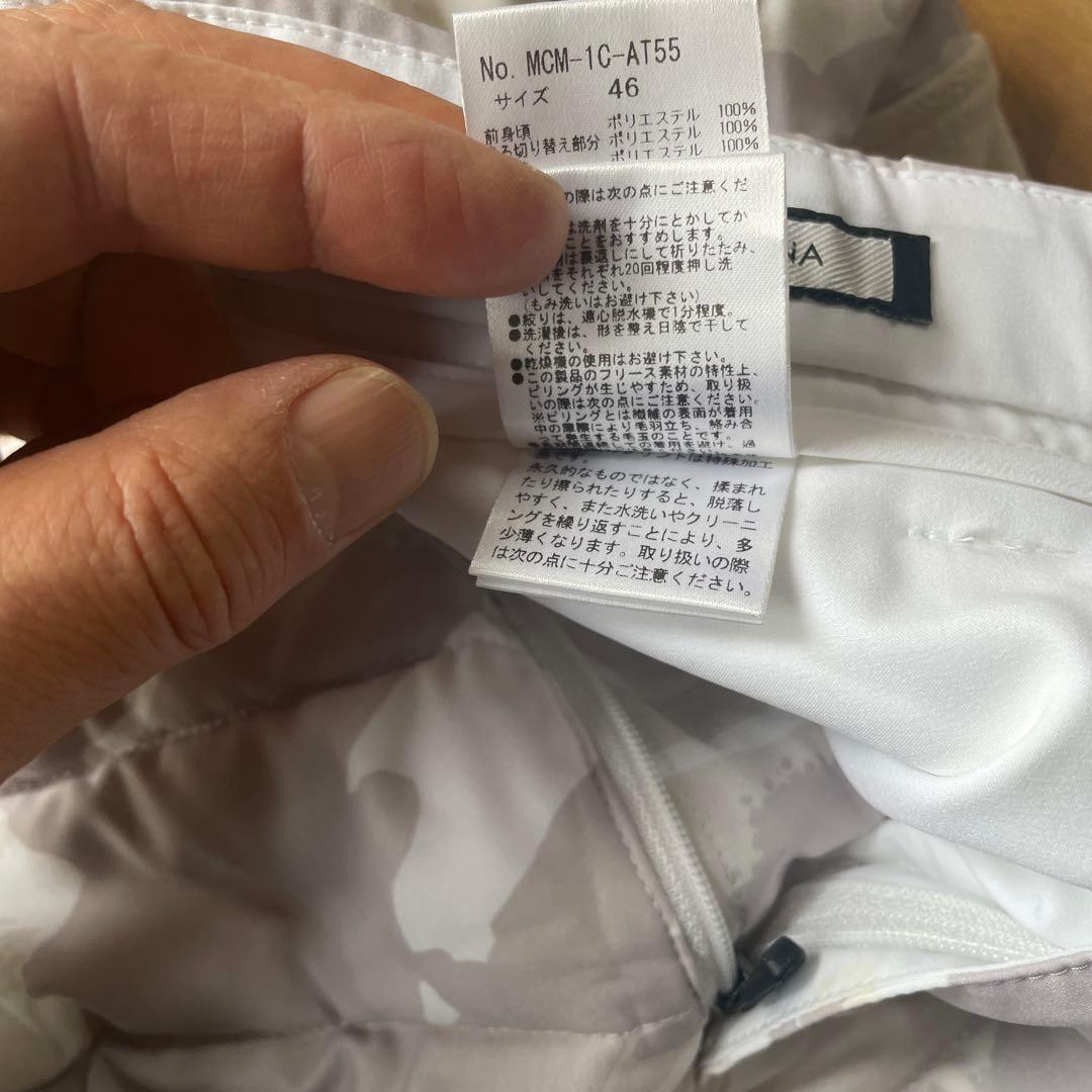 マークアンドロナ！メンズダウンパンツ！