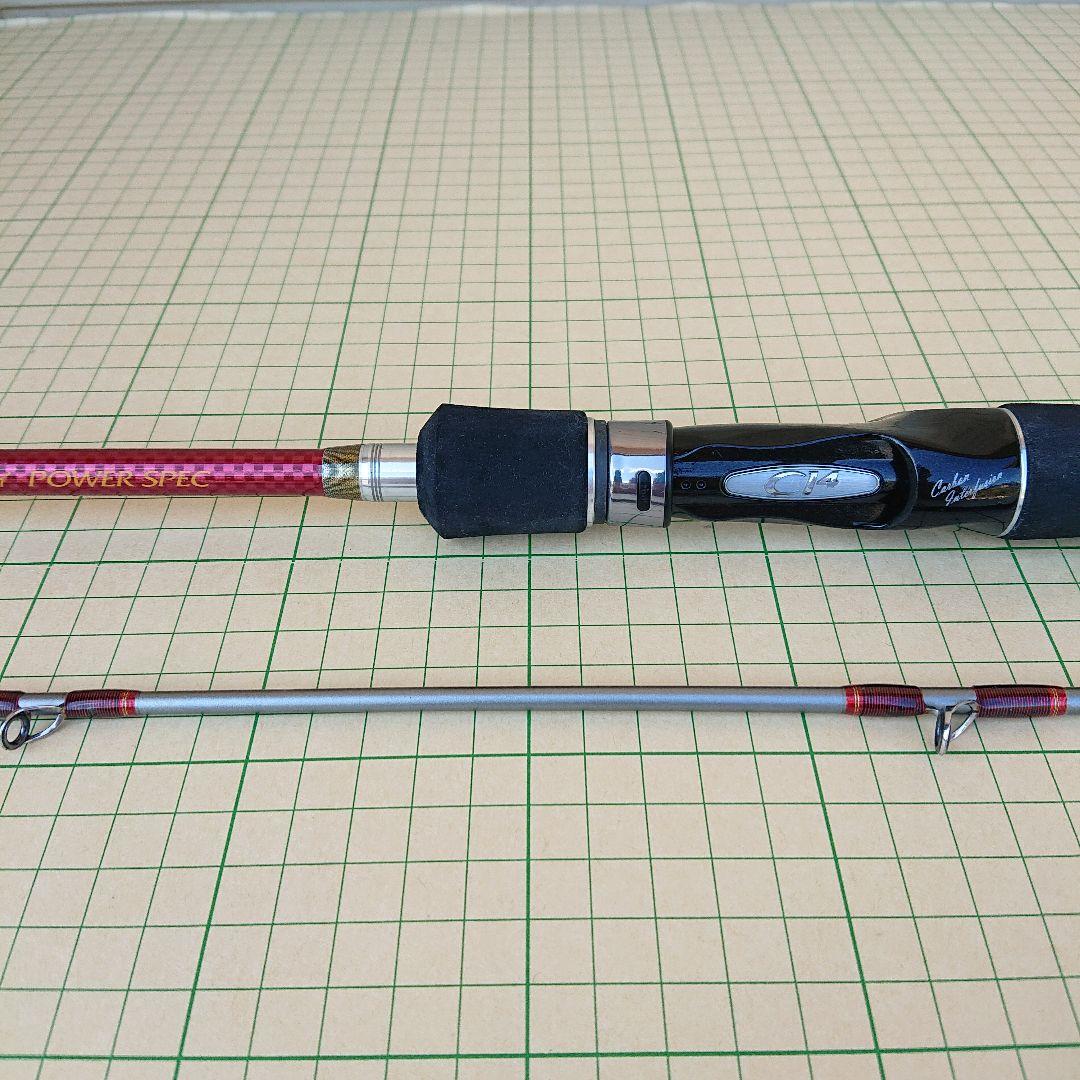 シマノ 炎月 一つテンヤマダイ B240MH パワースペック PowerSpec