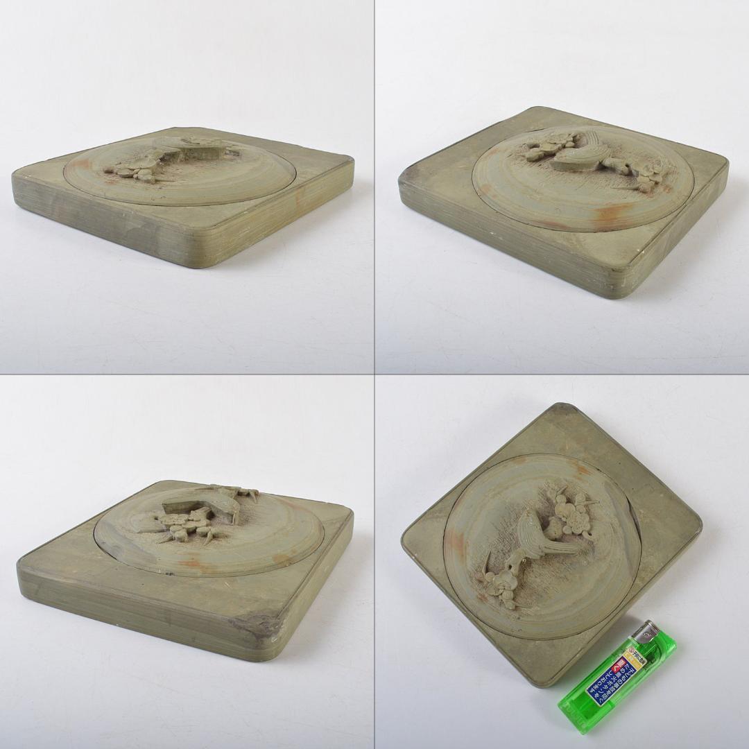 中国　書道具　滑原端渓石　玉泉作　梅木に鳥刻　緑端渓硯　C　R6094