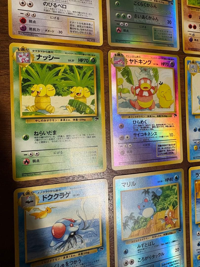 サザンアイランドコンプリートセット/ルギア爆誕の劇場プロモ ポケモンカード旧裏