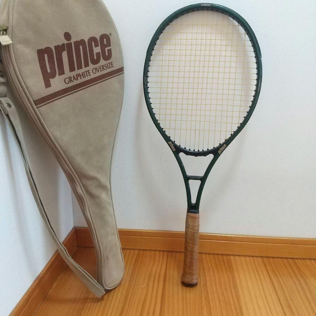 【 名ラケット 】 プリンス グラファイト オーバー ４本線