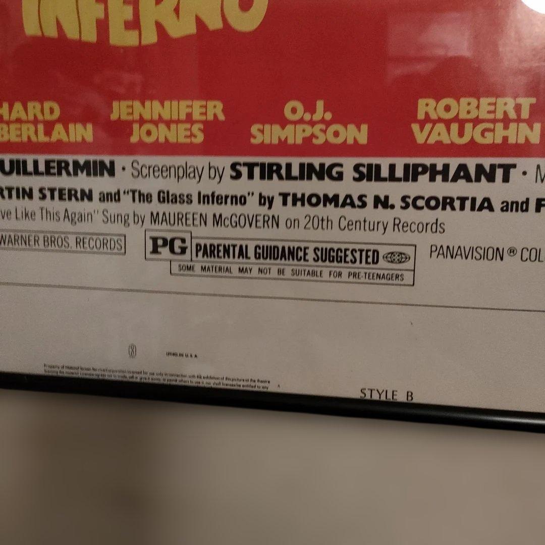 タワーリング・インフェルノ　　 初版ワンシートポスター　 スタイルB