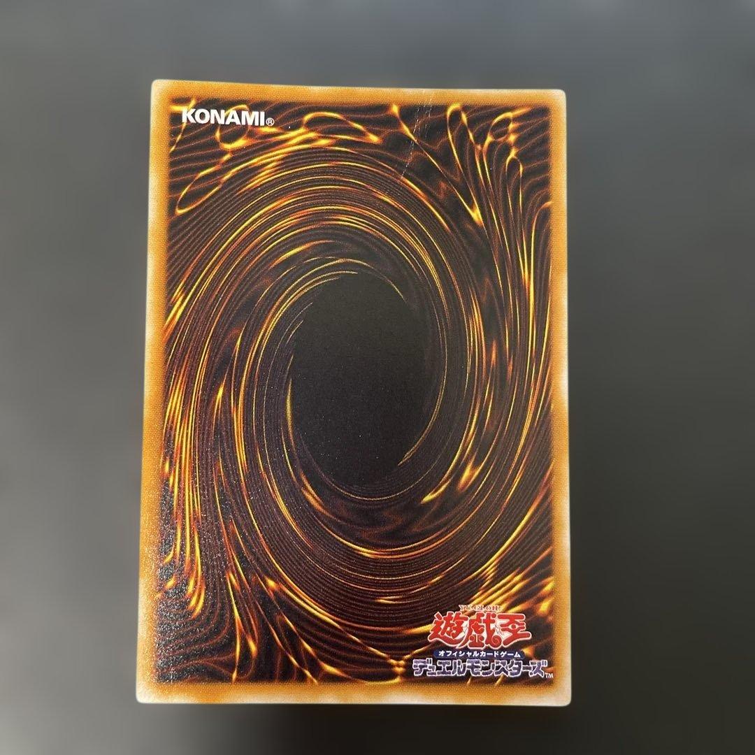 遊戯王2期　ブラックマジシャン　レリーフ　LN-53 2s