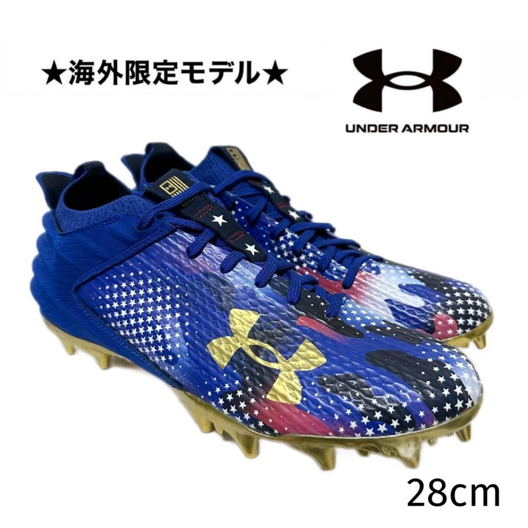 アンダーアーマー 28 アメフト スパイク シューズ アメリカ 靴 クリーツ
