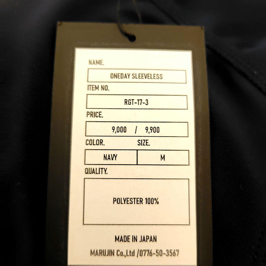 【新品未使用】RYOGEN ONEDAY SLEEVELESS RGT-17-3