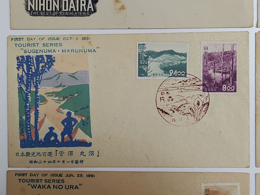 日本観光地百選 & 十選 TOURIST SERIES FDC 初日カバー 6点