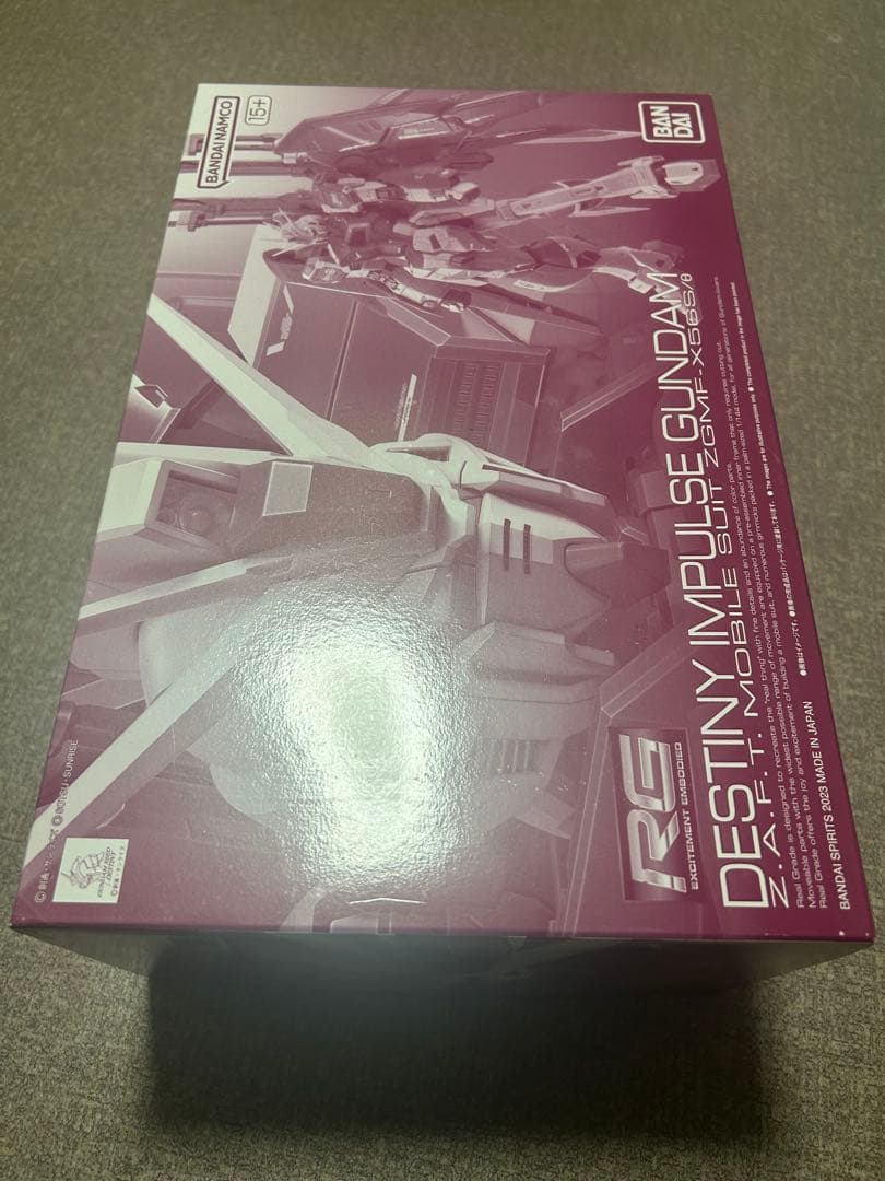 デスティニーインパルスガンダム他3点セット
