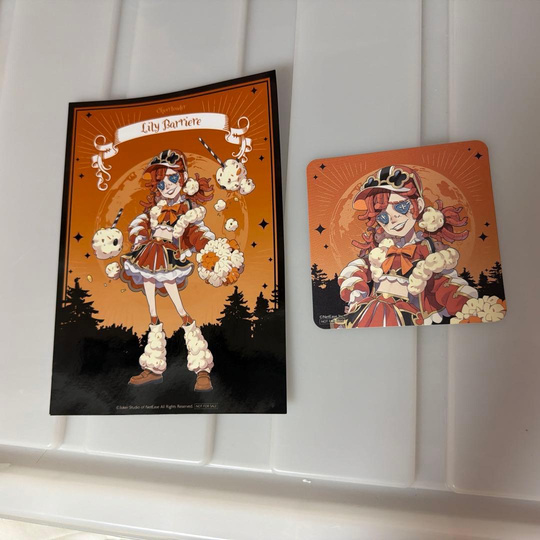 第五人格 応援団 Theキャラ コラボカフェ ハロウィン ブロマイド コースター