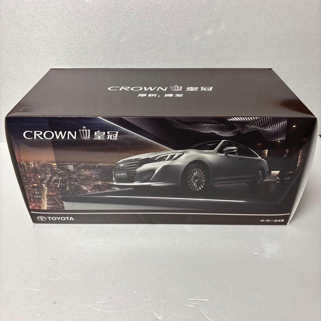 CROWN ワインレッド セダンモデル
