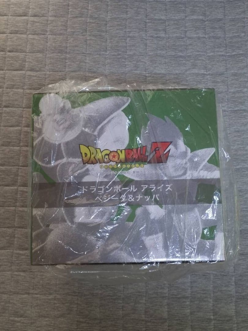 【未開封】 ベジータ＆ナッパ 通常カラー ドラゴンボールアライズ フィギュア