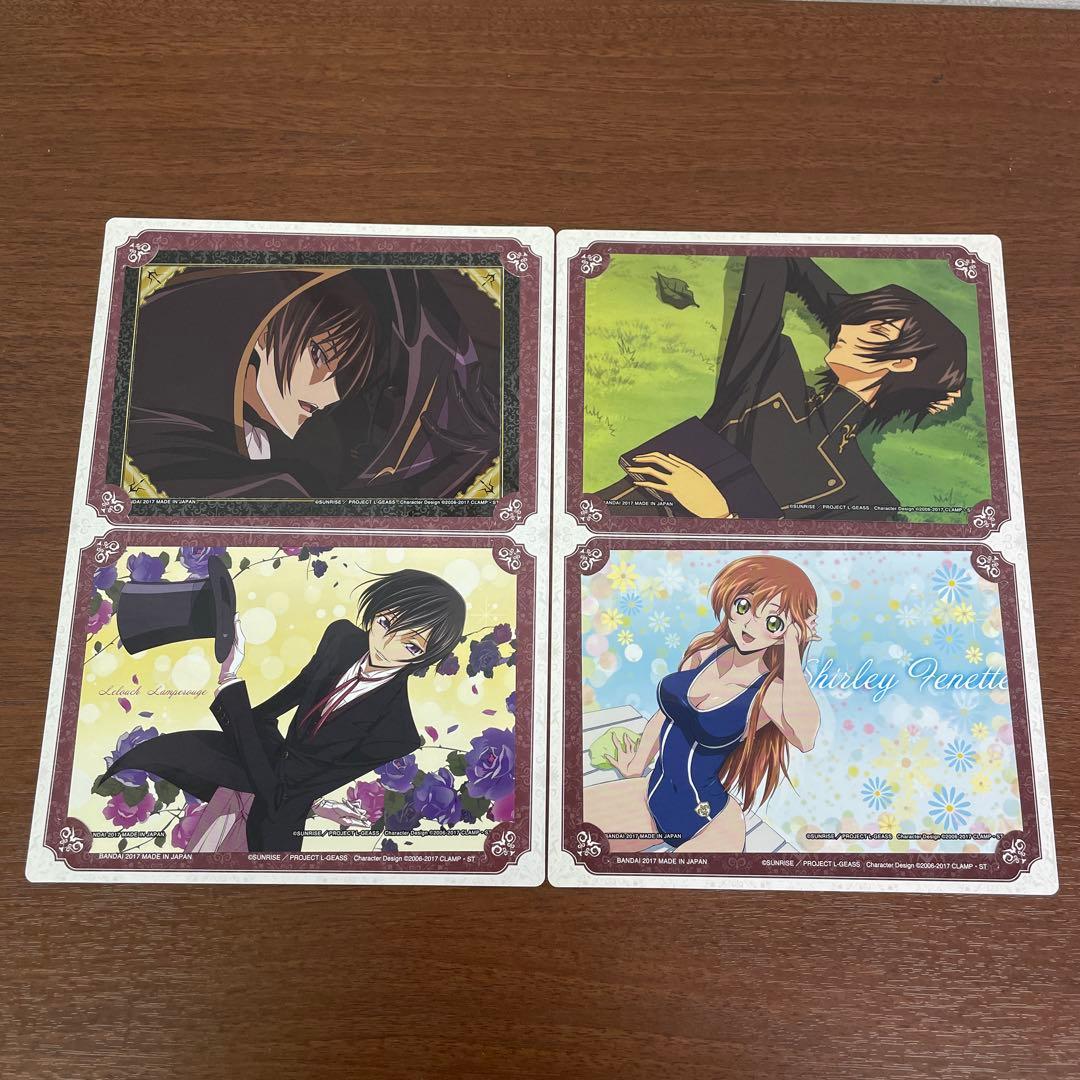 ❶コードギアス ぶろまいだす 9枚セット