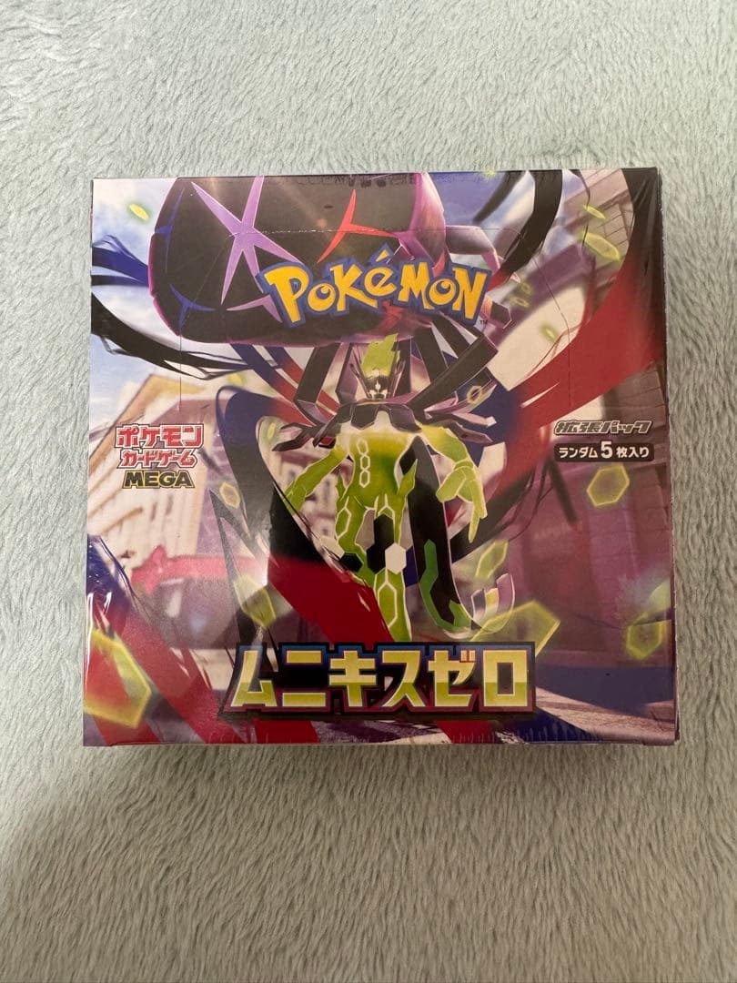 ポケカ　シュリンク付き　ムニキスゼロ MEGAドリームex 3BOX 未開封