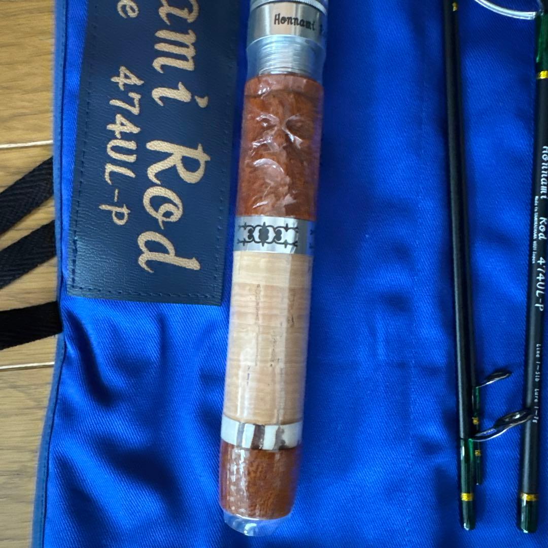 ホンナミロッド474UL-P