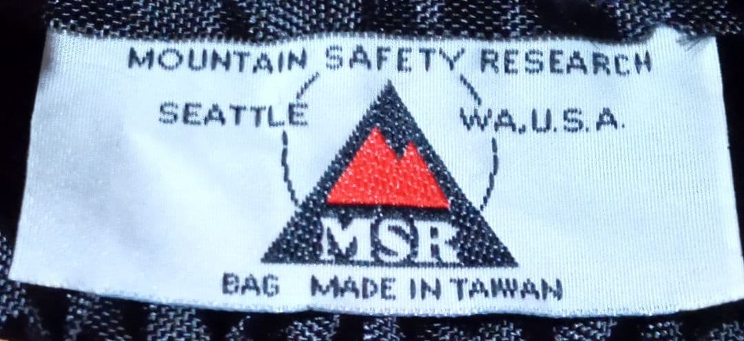 【 MSR 】WHISPERLITE OLD MODEL SET