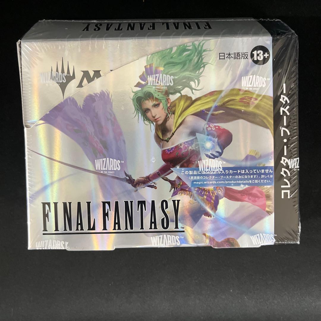 MtG FINAL FANTASYコレクターブースターBOX 日本語版
