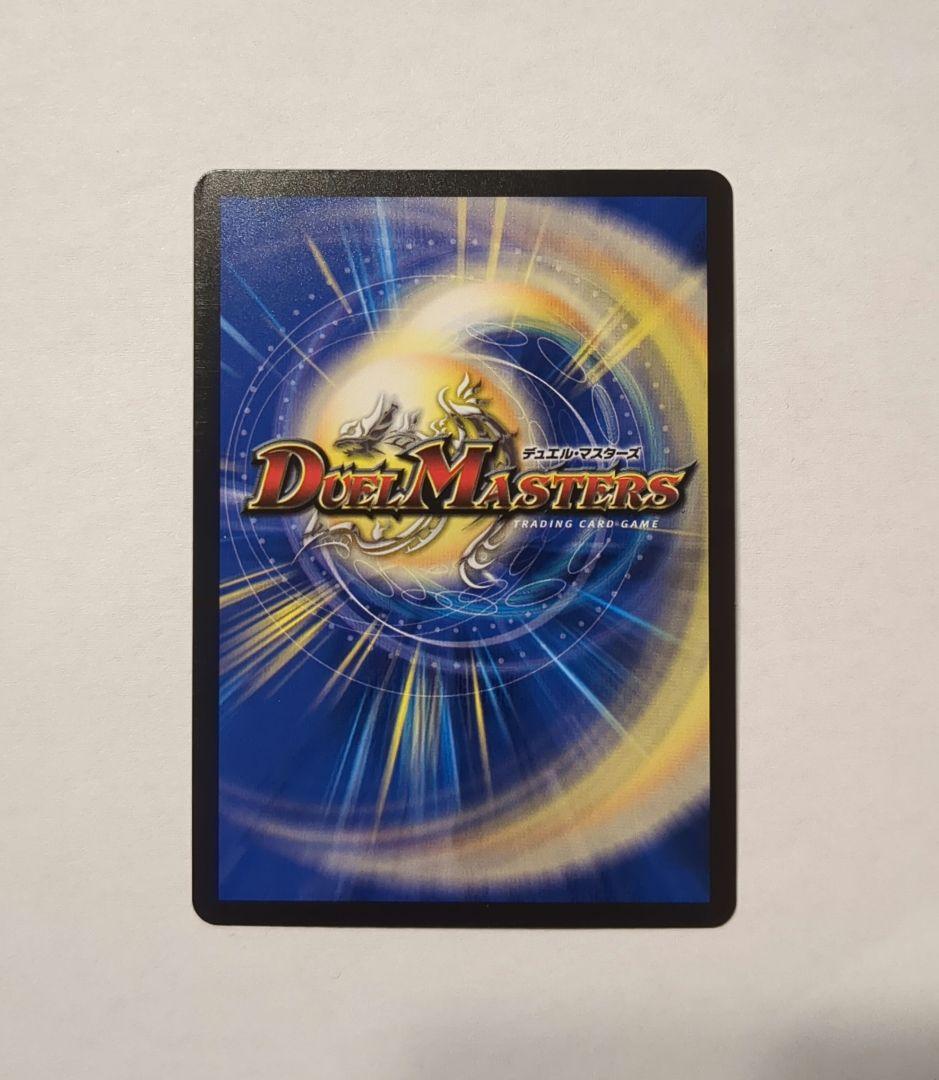 チアスカーレット アカネ クリーチャーカード