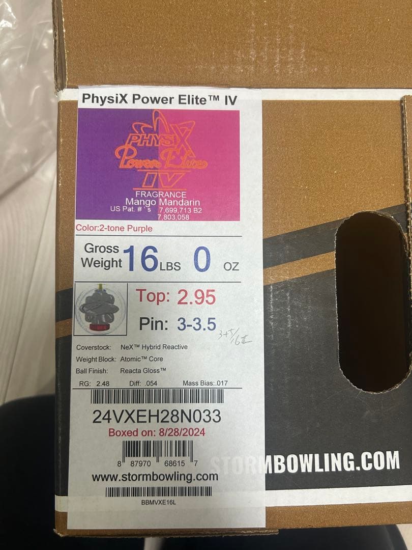 【新品】フィジックスパワーエリート4 16ポンド