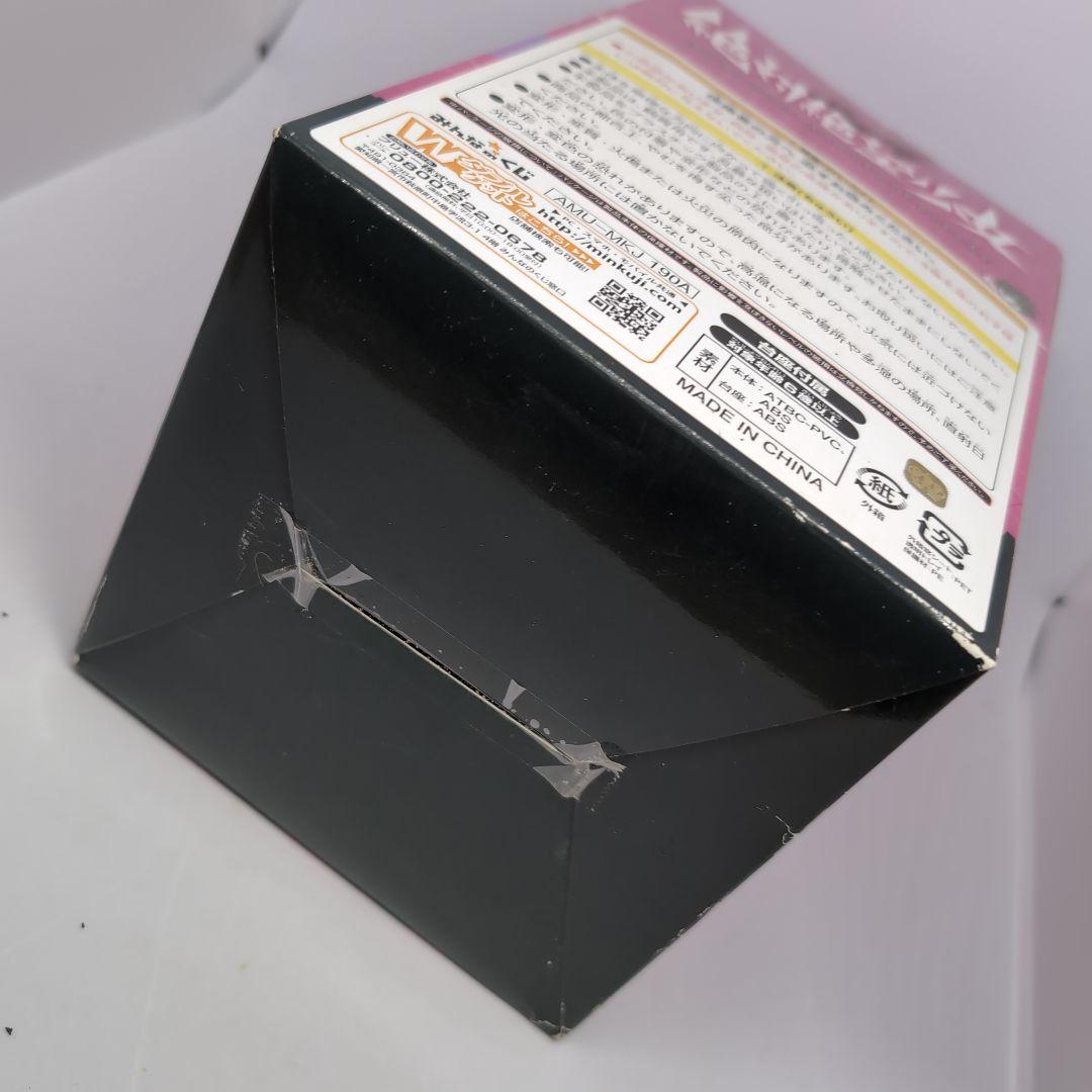 激レア　新品未開封　ダンガンロンパ　みんなのくじ　苗木こまる　A賞　フィギュア